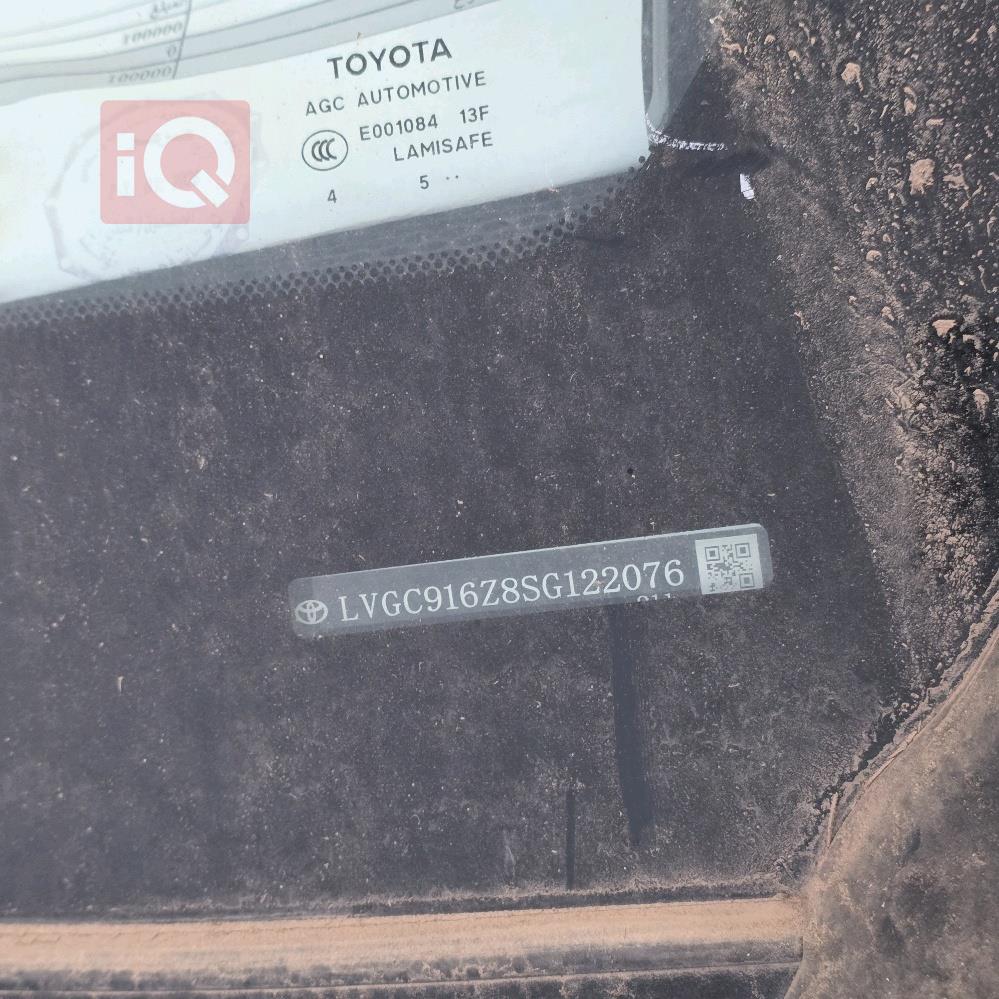 تويوتا فرونتلاندر